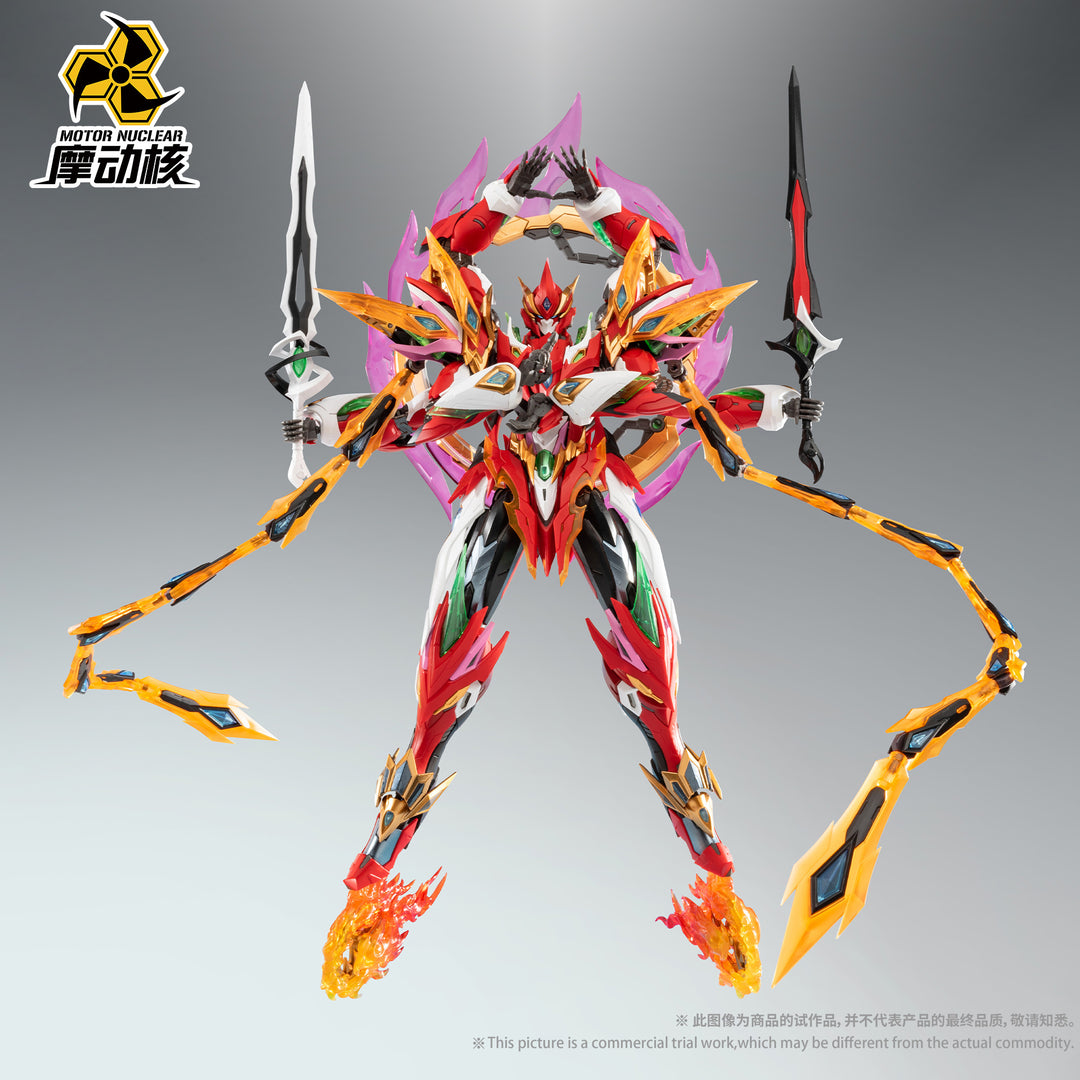 Motor Nuclear - MNP-XH04 Nezha Model Kit [PRE-ORDER]