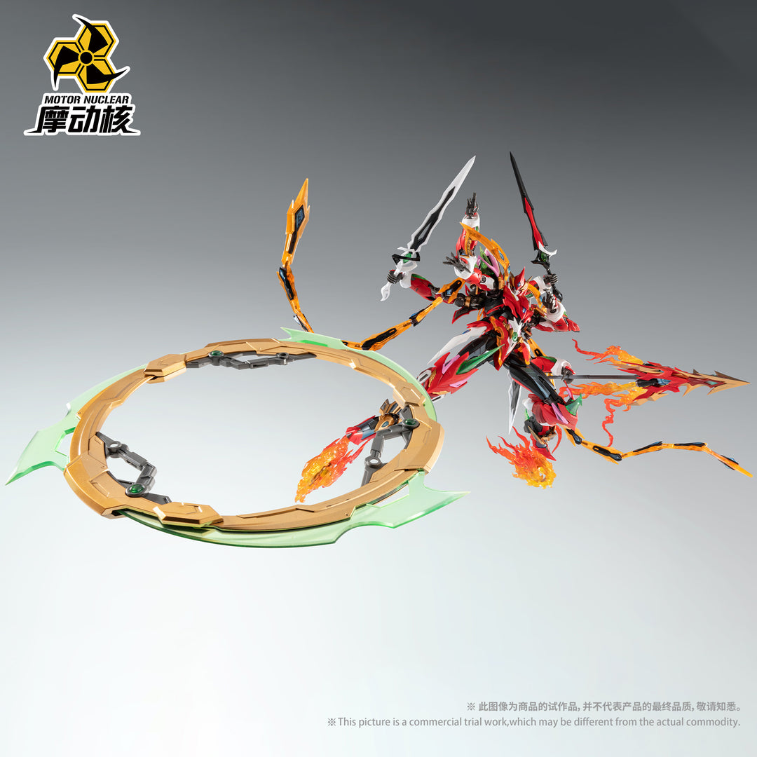 Motor Nuclear - MNP-XH04 Nezha Model Kit [PRE-ORDER]