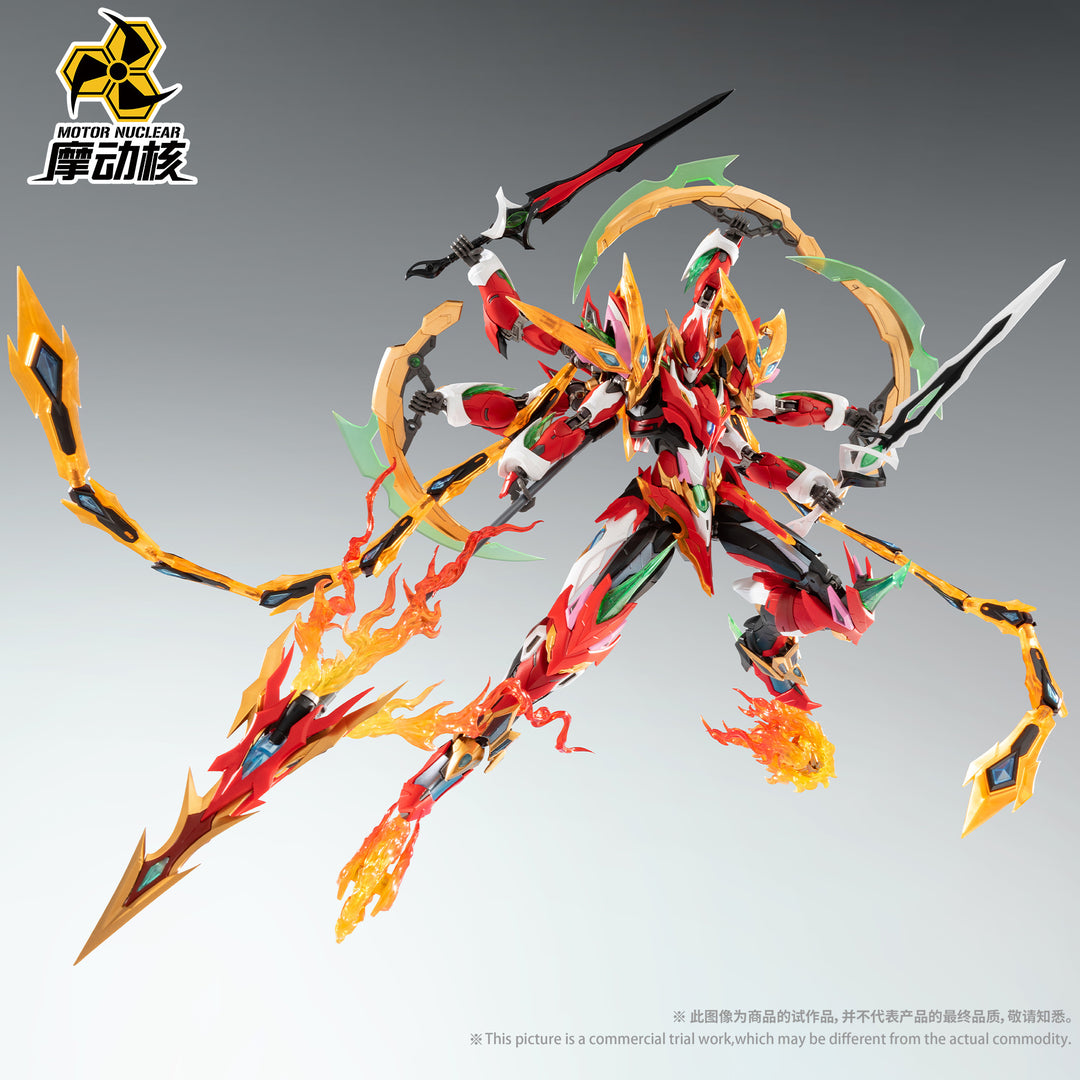 Motor Nuclear - MNP-XH04 Nezha Model Kit [PRE-ORDER]