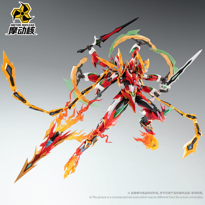 Motor Nuclear - MNP-XH04 Nezha Model Kit [PRE-ORDER]