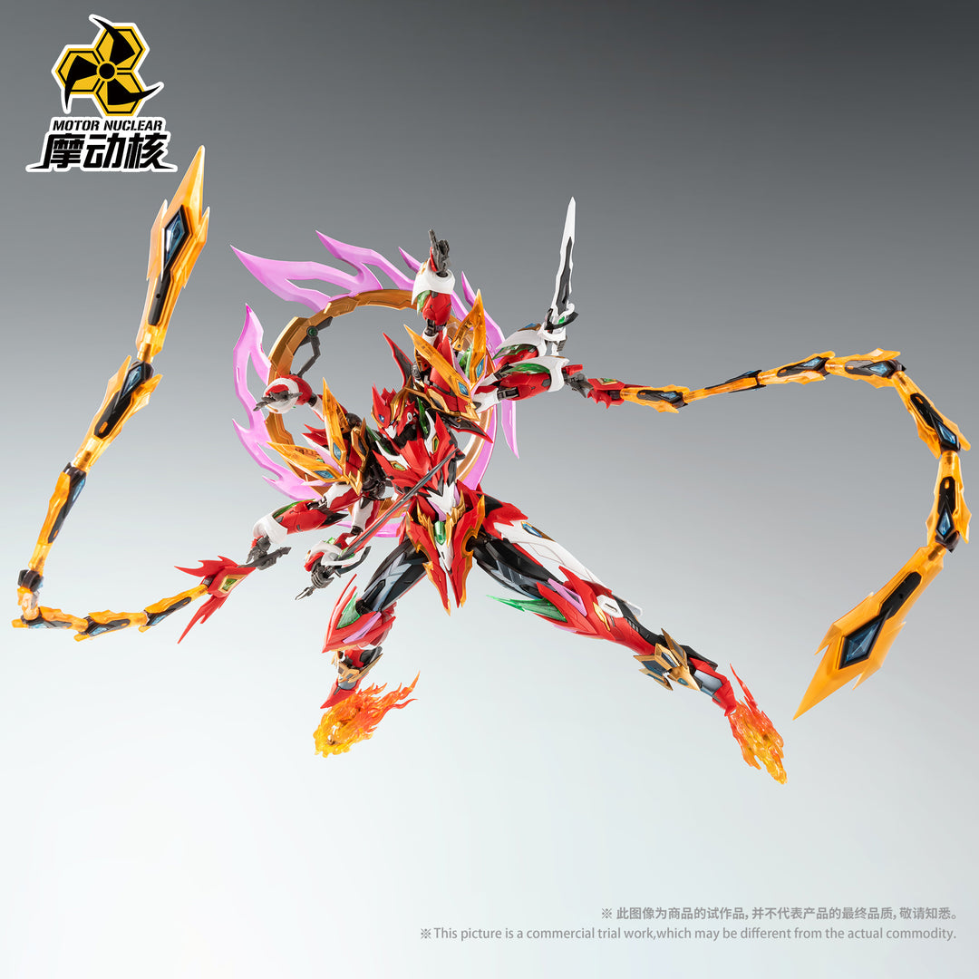 Motor Nuclear - MNP-XH04 Nezha Model Kit [PRE-ORDER]