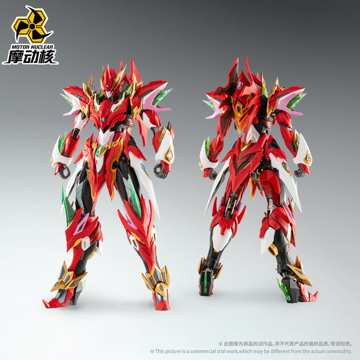 Motor Nuclear - MNP-XH04 Nezha Model Kit [PRE-ORDER]