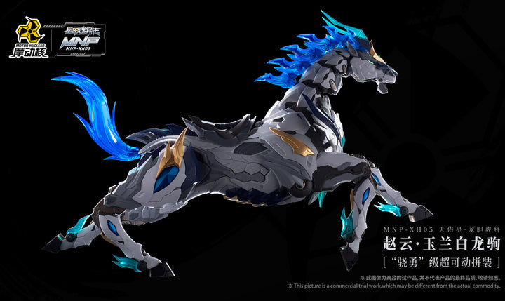 Motor Nuclear - MNP-XH05 Zhao Yun & White Dragon Horse Movable Plastic Model Kit [PRE-ORDER]