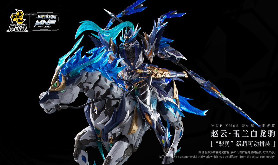 Motor Nuclear - MNP-XH05 Zhao Yun & White Dragon Horse Movable Plastic Model Kit [PRE-ORDER]