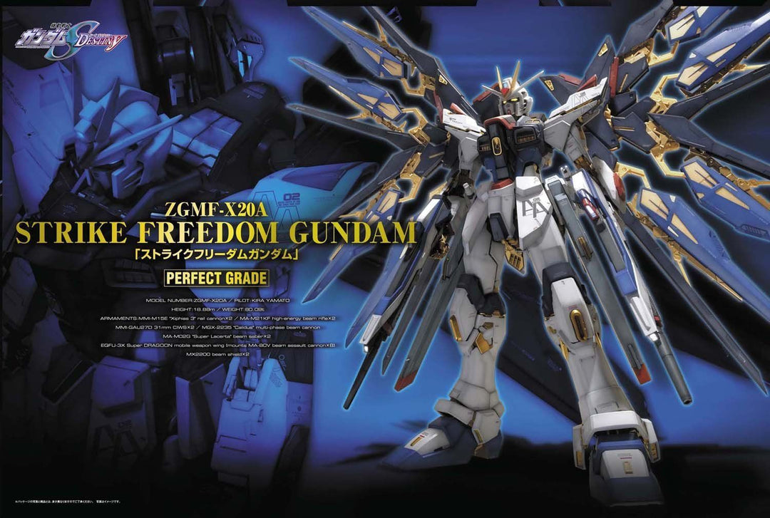 GUNDAM - PG 1/60 Strike Freedom