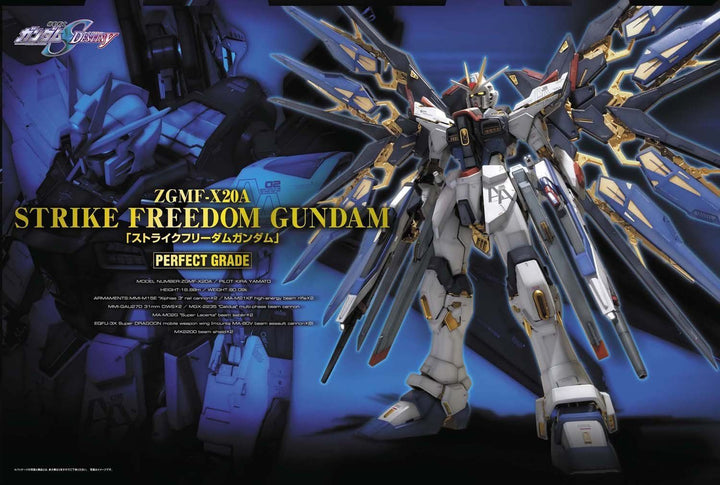 GUNDAM - PG 1/60 Strike Freedom