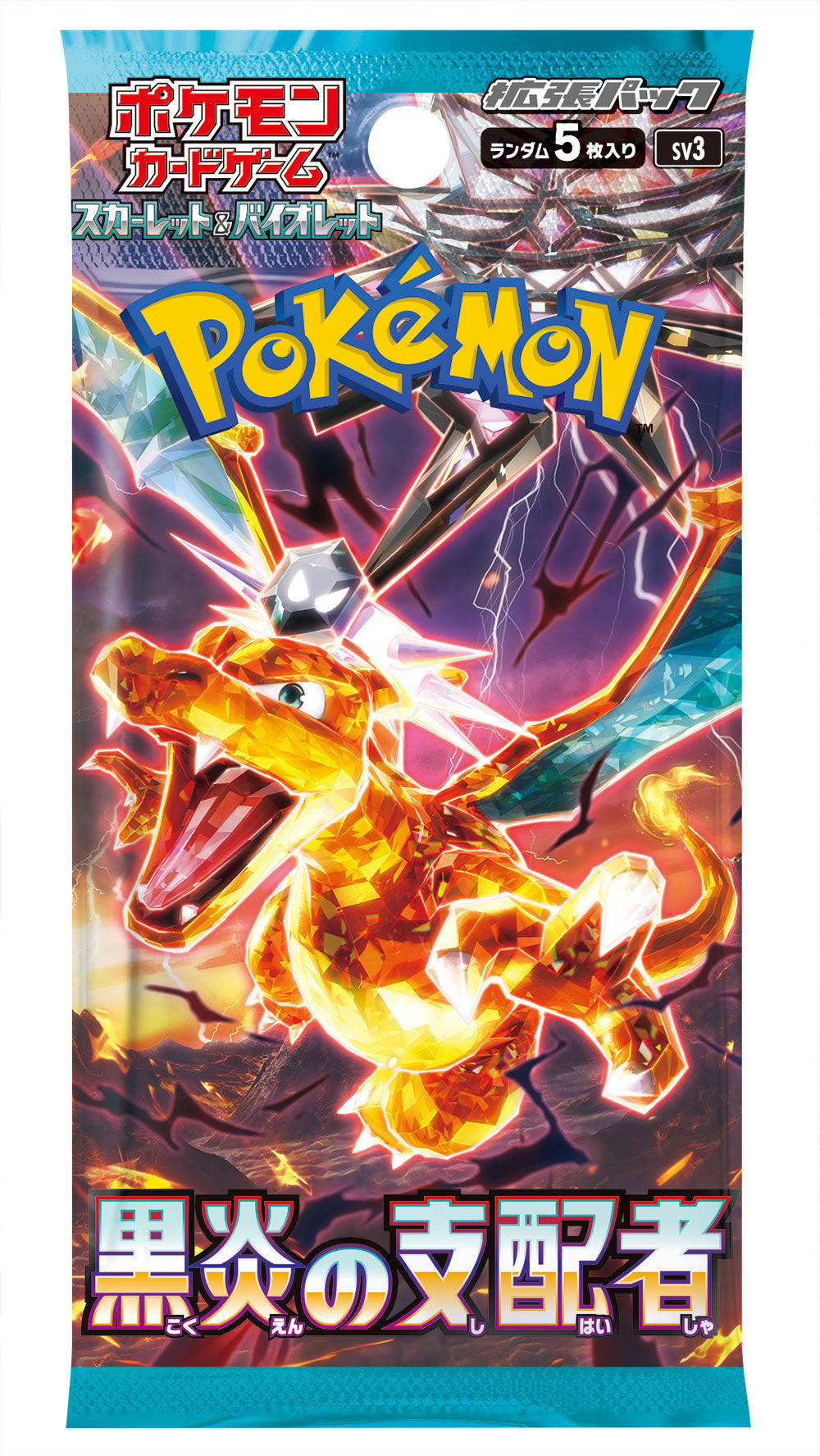 Pokemon TCG - Scarlet & Violet Expansion Pack Black Flame Ruler Japan Ver.