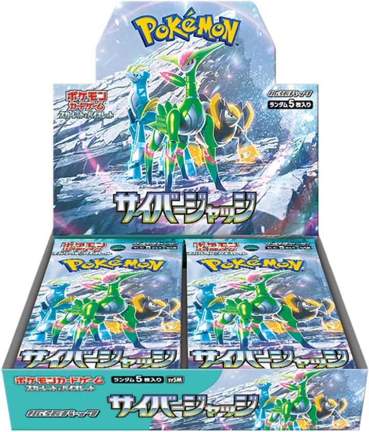 Pokemon TCG - Scarlet & Violet Expansion Pack Cyber Judge Japan Ver.