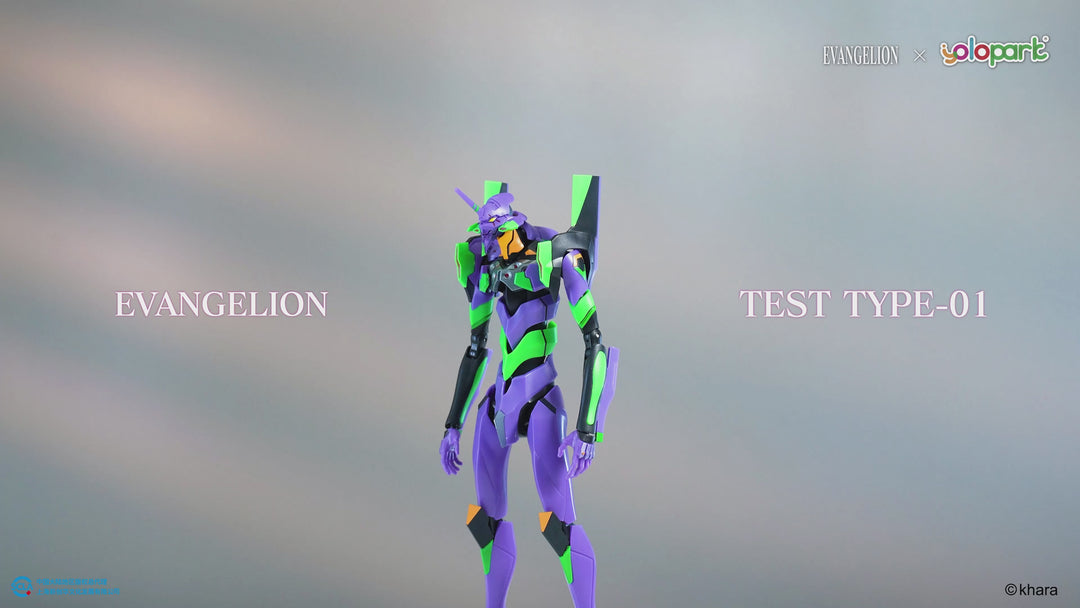 YOLOPARK - Evangelion : AMK Series EVA-01 Test type