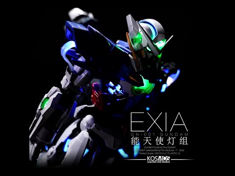 GUNDAM - PG 1/60 Gundam Exia