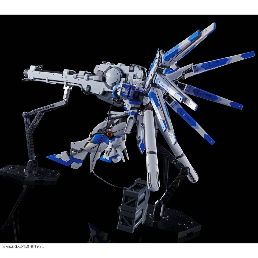 GUNDAM - P-Bandai RG 1/144 hi-nu Gundam Hyper Mega Bazooka Launcher