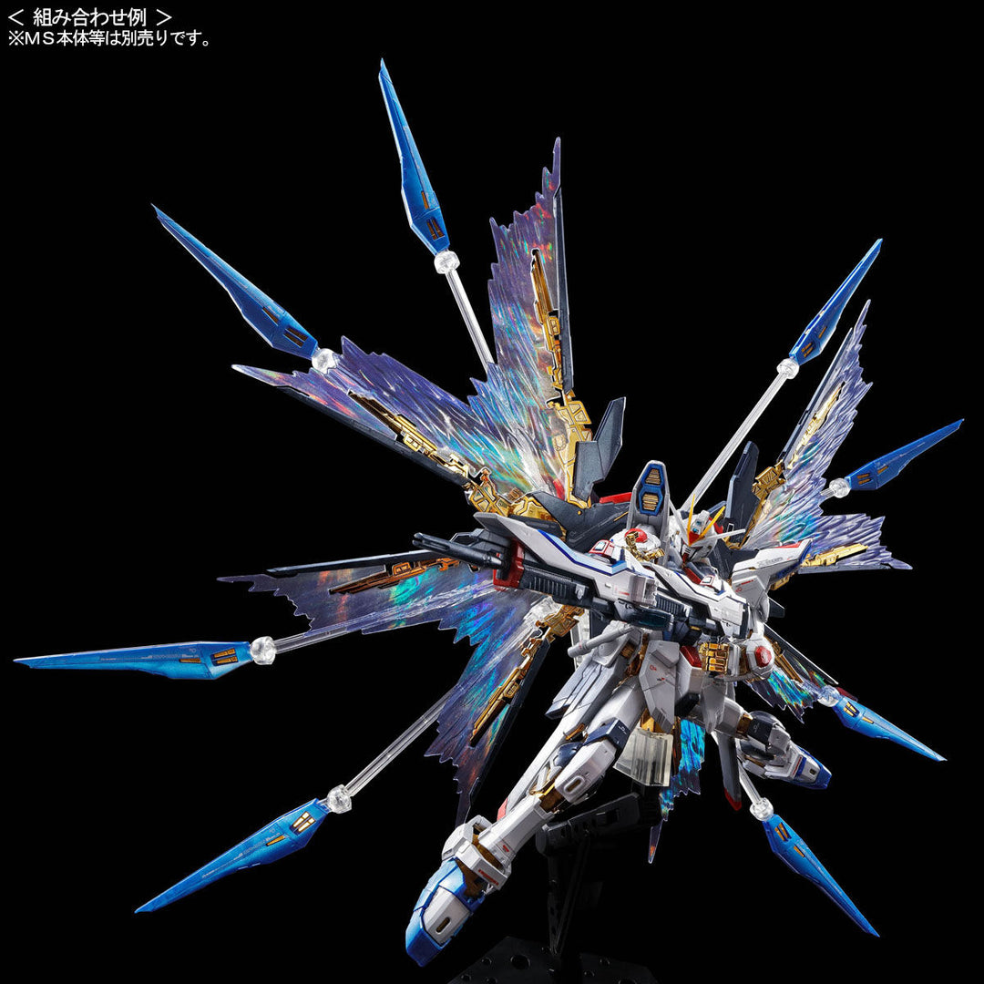 GUNDAM - P-Bandai - RG 1/144 Strike Freedom "WINGS OF THE SKY" Effect