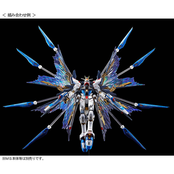 GUNDAM - P-Bandai - RG 1/144 Strike Freedom "WINGS OF THE SKY" Effect