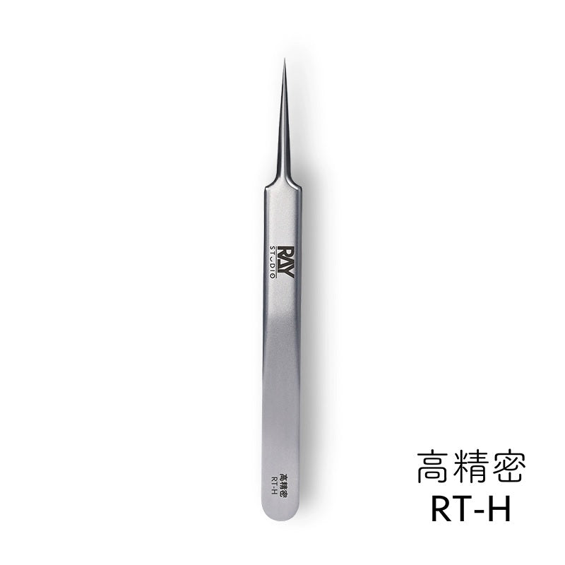 Ray Studio RT-H Stainless Steel Precision Tweezers