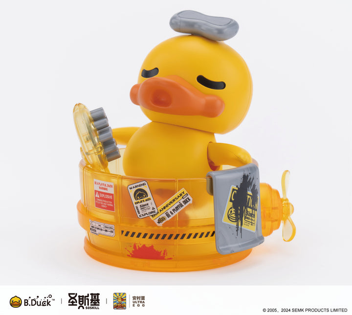 YOLOPARK - SOSKILL x ULTRA EGG SpaDuck 19th Anniversary (Black Samurai Limited Edition) [PRE-ORDER]