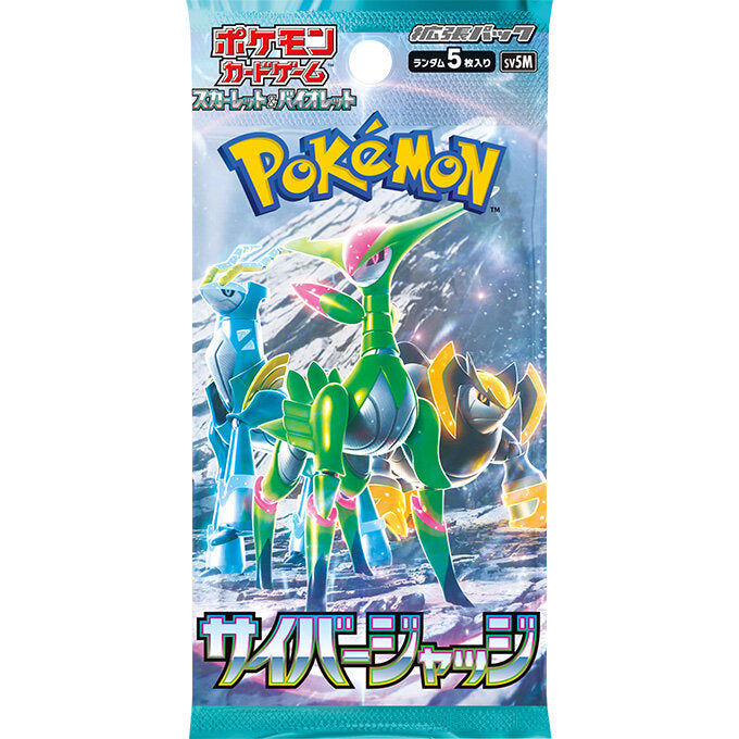 Pokemon TCG - Scarlet & Violet Expansion Pack Cyber Judge Japan Ver.