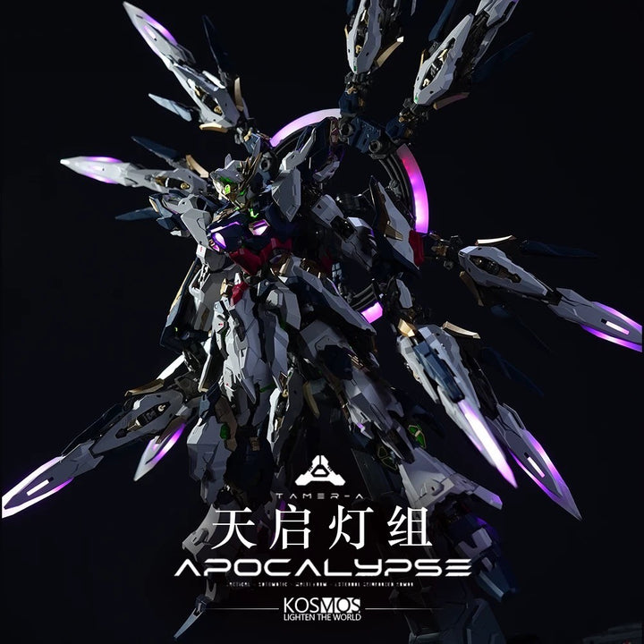 Vientiane Fusion 万象聚变 - 1/100 Apocalypse 天启