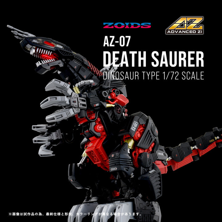 Takara Tomy - 1/72 ZOIDS AZ-07 Death Saurer by Kotobukiya