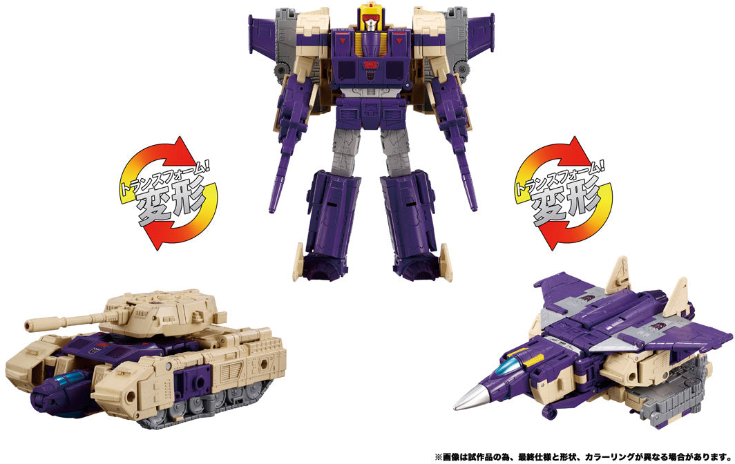 TAKARA TOMY - Transformers Dramatic Capture Series Triple Takeover