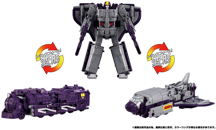 TAKARA TOMY - Transformers Dramatic Capture Series Triple Takeover