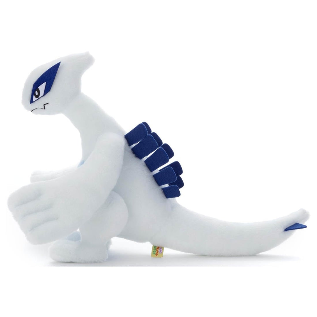 Pokemon I choose you! Pokemon Get Plush Toy: Lugia