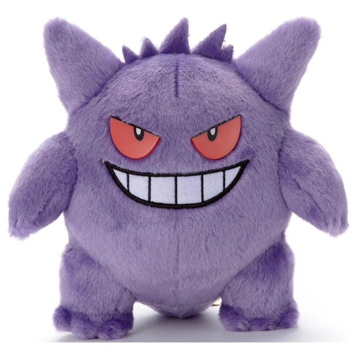 Pokemon: You've Decided! Pokemon Get Plush Gengar