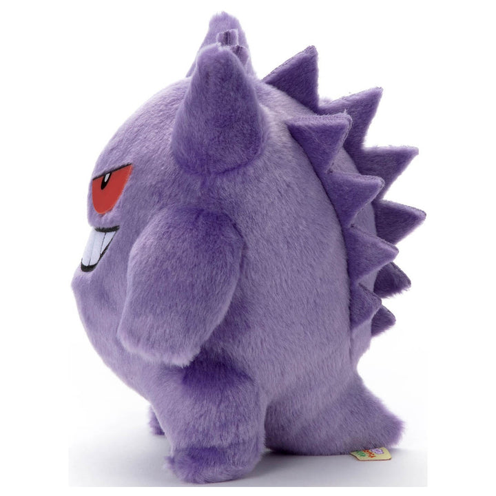 Pokemon: You've Decided! Pokemon Get Plush Gengar