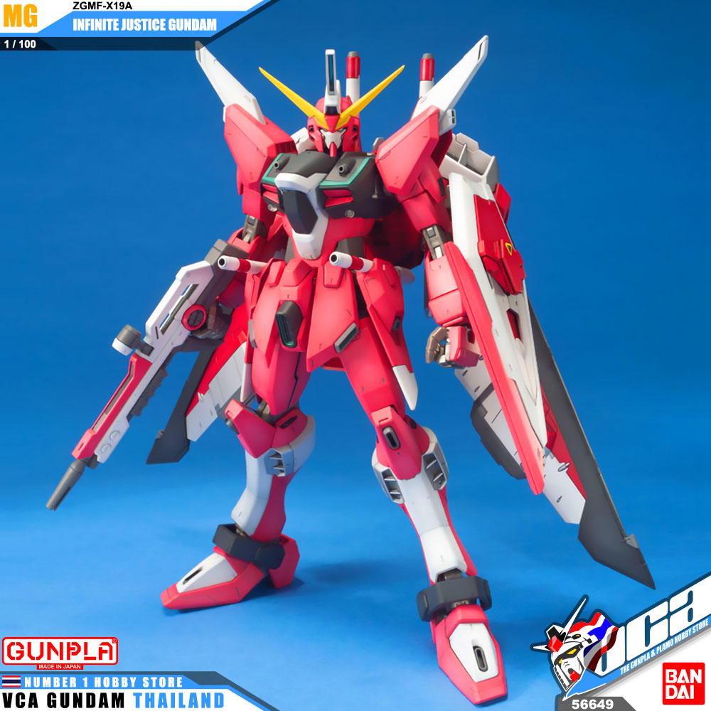 GUNDAM - MG 1/100 Infinite Justice Gundam