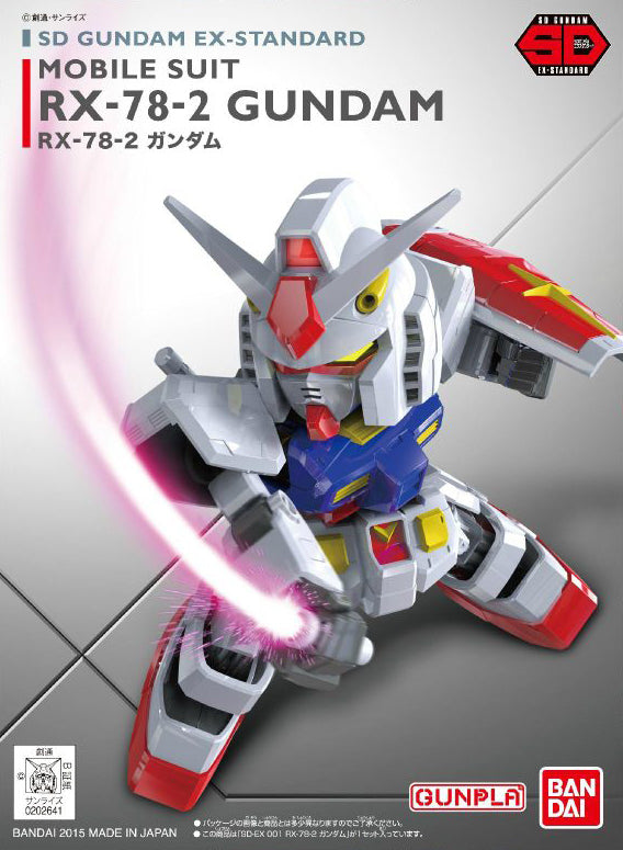 GUNDAM - SD EX-STANDARD 001 RX-78-2 GUNDAM (7393267122376)