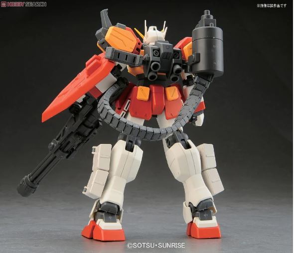 GUNDAM - MG 1/100 Gundam HeavyArms EW (IGEL Unit)