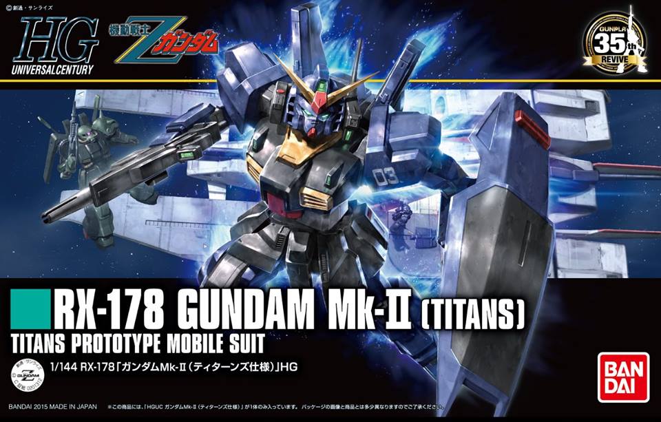 GUNDAM - HGUC 1/144 RX-178 GUNDAM MK- II(TITANS) (7393437974728)