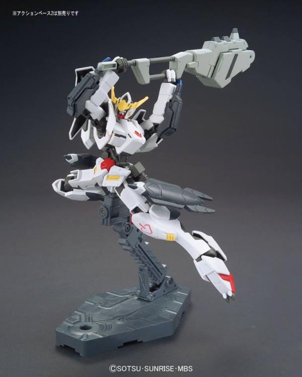 GUNDAM - HG 1/144 GUNDAM BARBATOS 6TH FORM