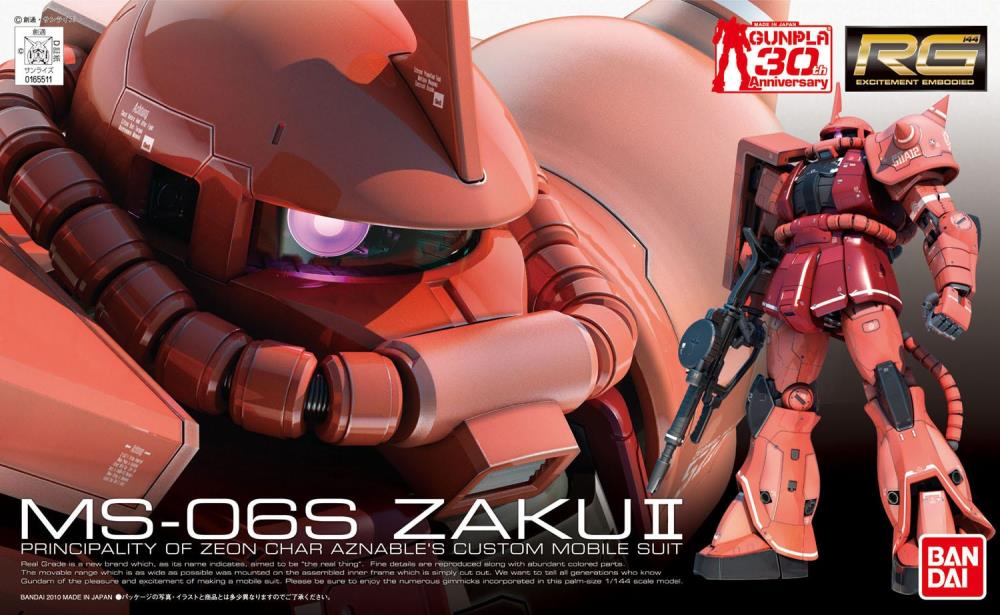 GUNDAM - RG 1/144 MS06S Zaku II