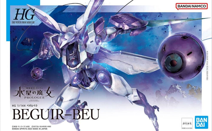 GUNDAM - HG 1/144 Beguirbeu