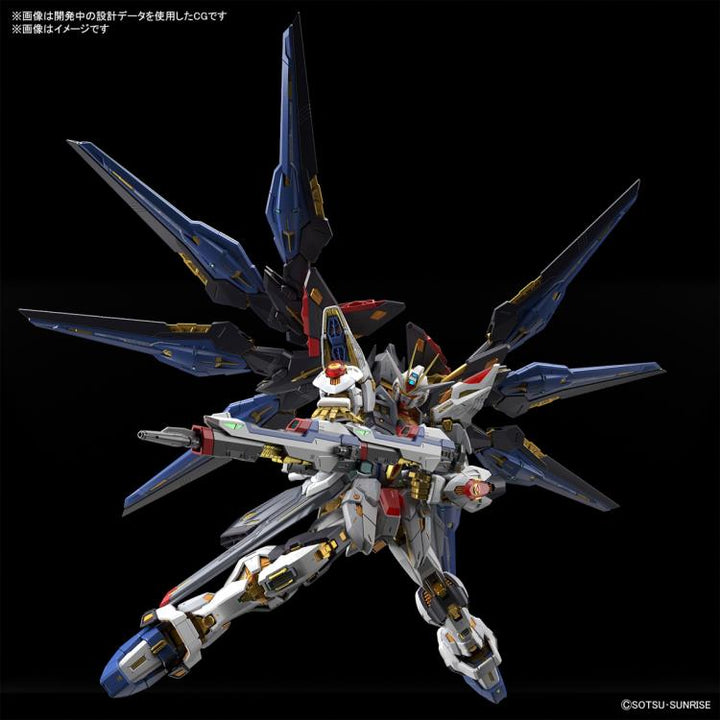 GUNDAM - MGEX 1/100 Strike Freedom Gundam