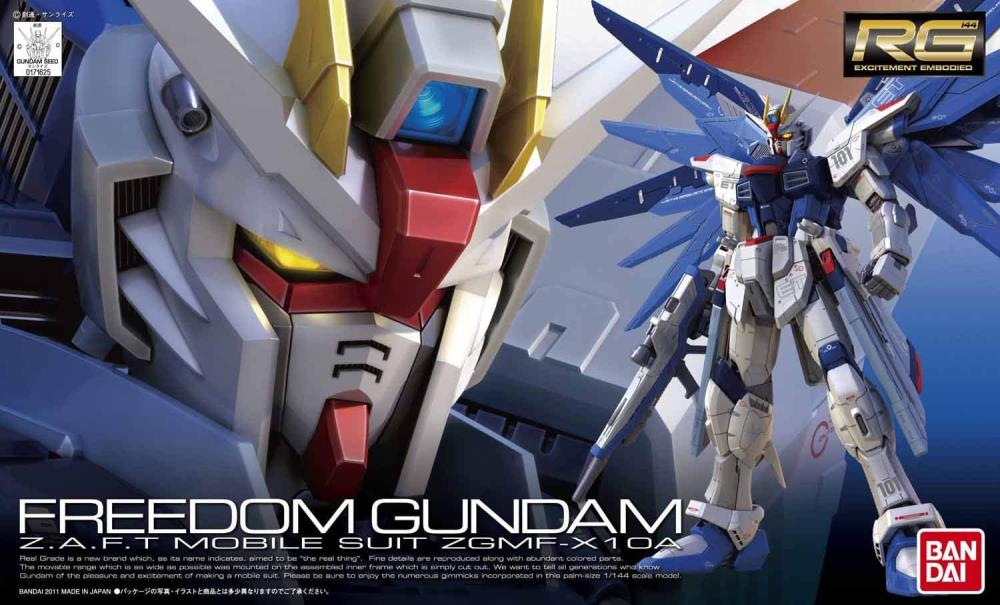 GUNDAM - RG 1/144 FREEDOM GUNDAM