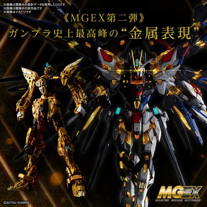 GUNDAM - MGEX 1/100 Strike Freedom Gundam