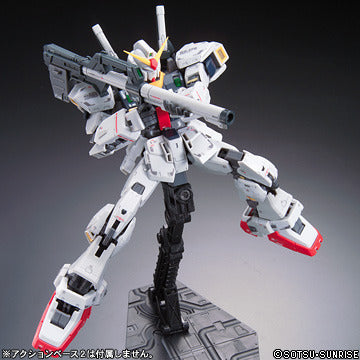 GUNDAM - RG 1/144 RX-178 Gundam Mk- II