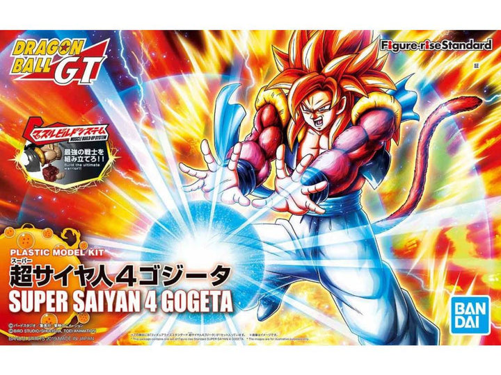 DRAGON BALL FIGURE-RISE STANDARD - SUPER SAIYAN 4 GOGETA (7242203857096)