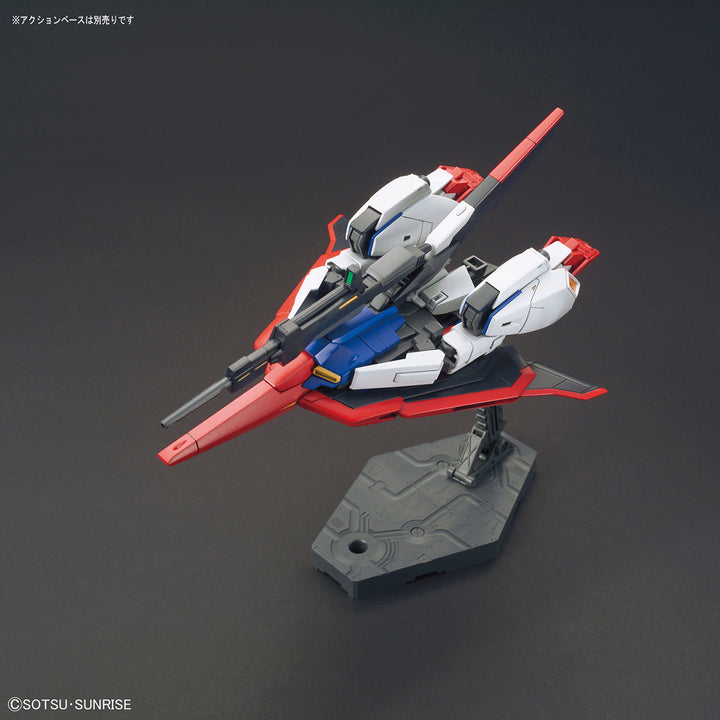 GUNDAM - HG 1/144 ZETA GUNDAM (7327036506312)