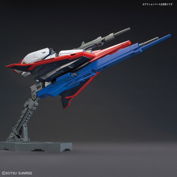 GUNDAM - HG 1/144 ZETA GUNDAM (7327036506312)