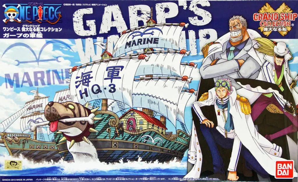 ONE PIECE - Grand Ship Collection Garps Ship