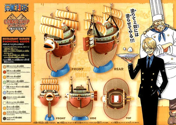 ONE PIECE - Grand Ship Collection Baratie