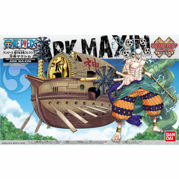 ONE PIECE - Grand Ship Collection Ark Maxim