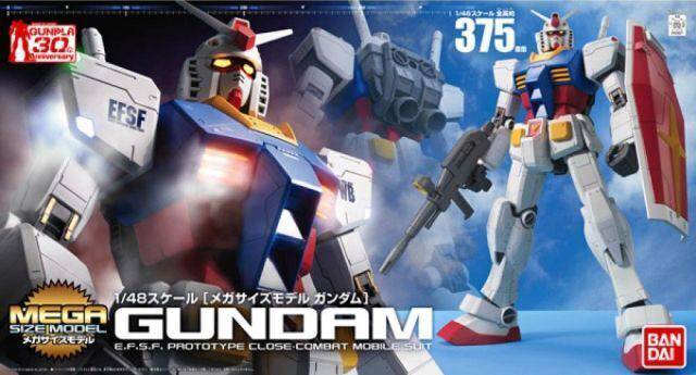 GUNDAM - Mega Size Model 1/48 RX-78-2 Gundam