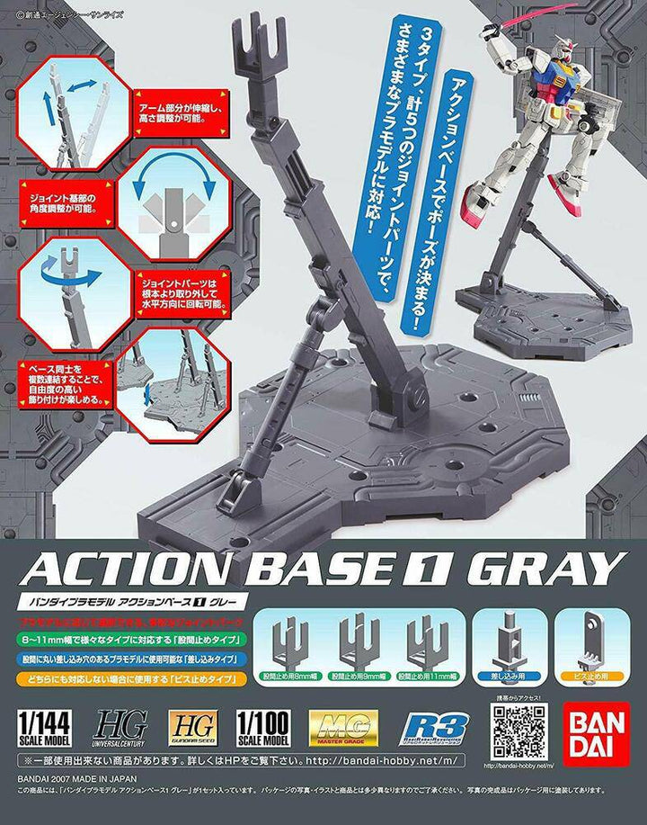 Gundam - Action Base 2 Gray