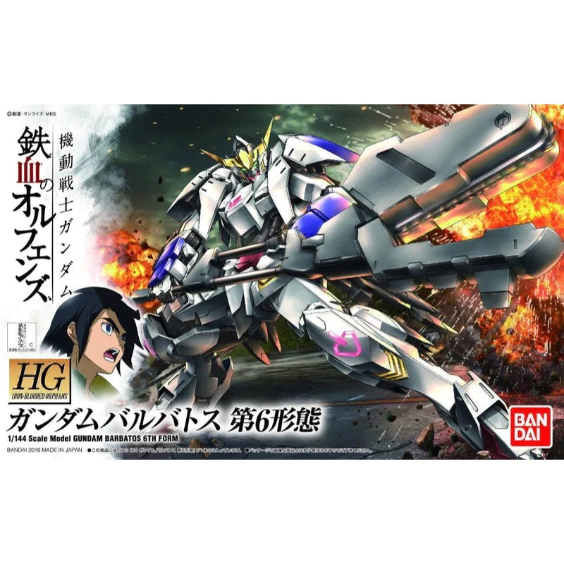 GUNDAM - HG 1/144 GUNDAM BARBATOS 6TH FORM