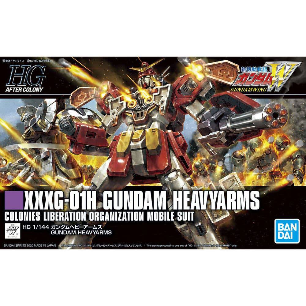 GUNDAM - HGAC 1/144 GUNDAM HEAVYARMS