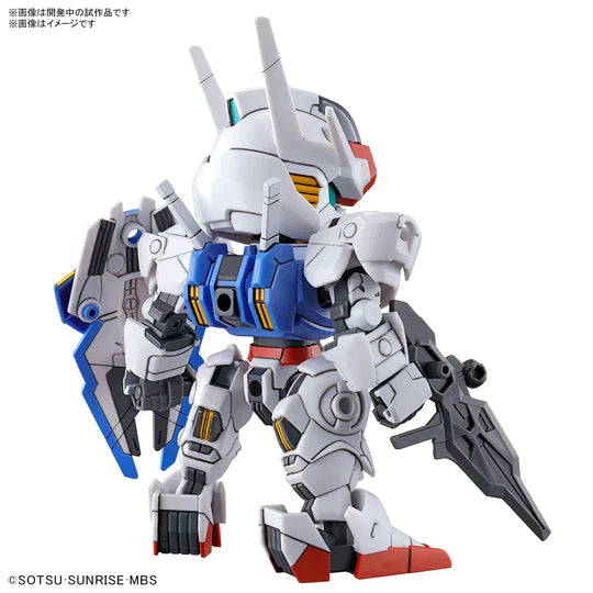 GUNDAM - SD EX-Standard Gundam Aerial