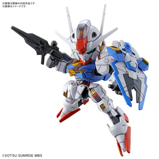 GUNDAM - SD EX-Standard Gundam Aerial